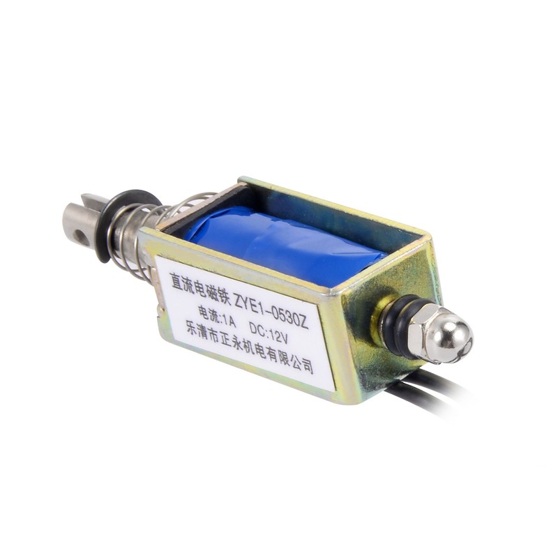 uxcell DC 12V 1A 10mm Stroke 600g Push Pull Type
