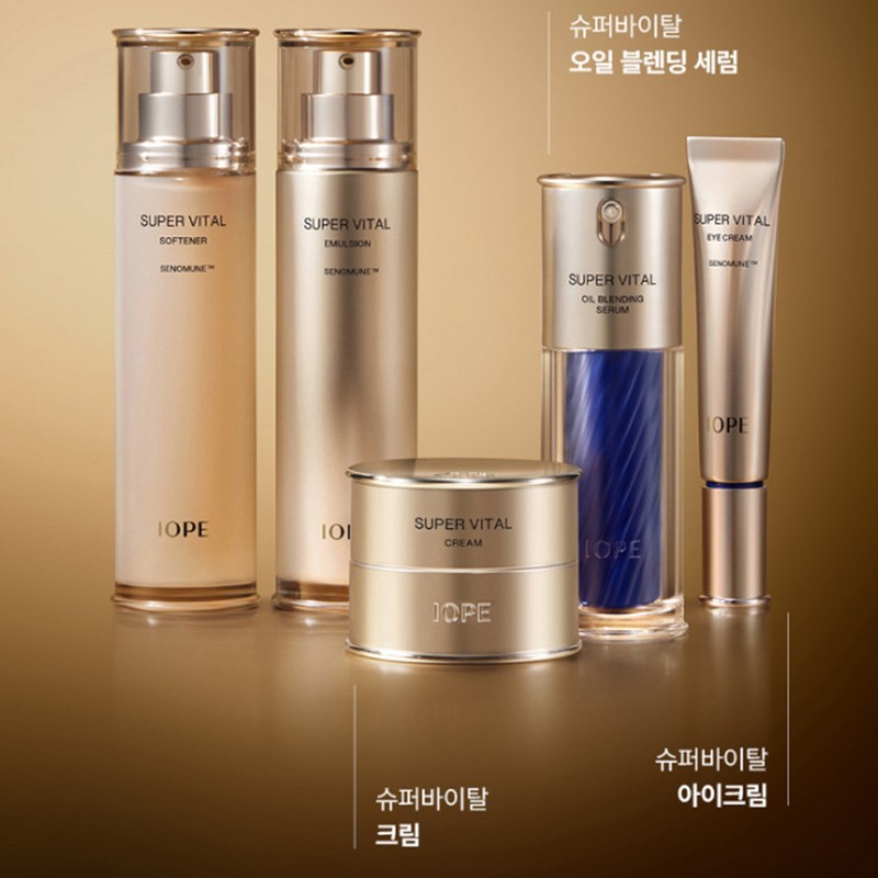 IOPE NEW 6th Generation Super Vital Softener 150ml