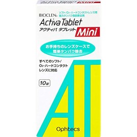 アクティバタブレット 10錠