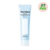 Torriden Dive In Moisture Sun Cream 60ml (RENEWAL) - Torriden