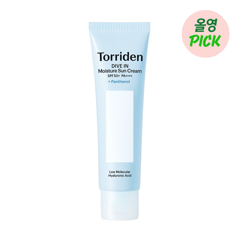 Torriden Dive In Moisture Sun Cream 60ml (RENEWAL) - Torriden