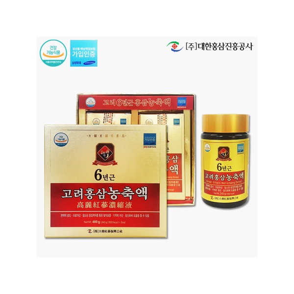 6-year-old Korean red ginseng concentrate 100% (240g x 2 bottles) / 6년근 고려홍삼 농축액100% (240g x 2병)