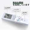 Air Conditioner Remote Control A75C3955 for Panasonic Panasonic Air Conditioner