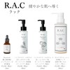 R.A.C Total Care Wash, Body, Face, Scalp, Removes and Moisturizes