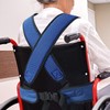 Wheelchair Safety Belt 360° Protection Breathable Restraint Vest for for