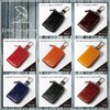 Arnold Palmer APK-3284 Compact Smart Key Case, Key Case, Leather,