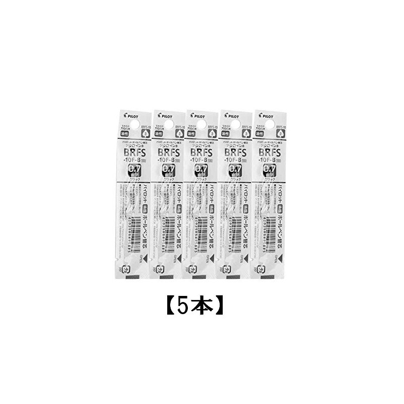 Pilot Permanent Ballpoint Pen Refill BRFS-10F-B 0.7mm Black x 5