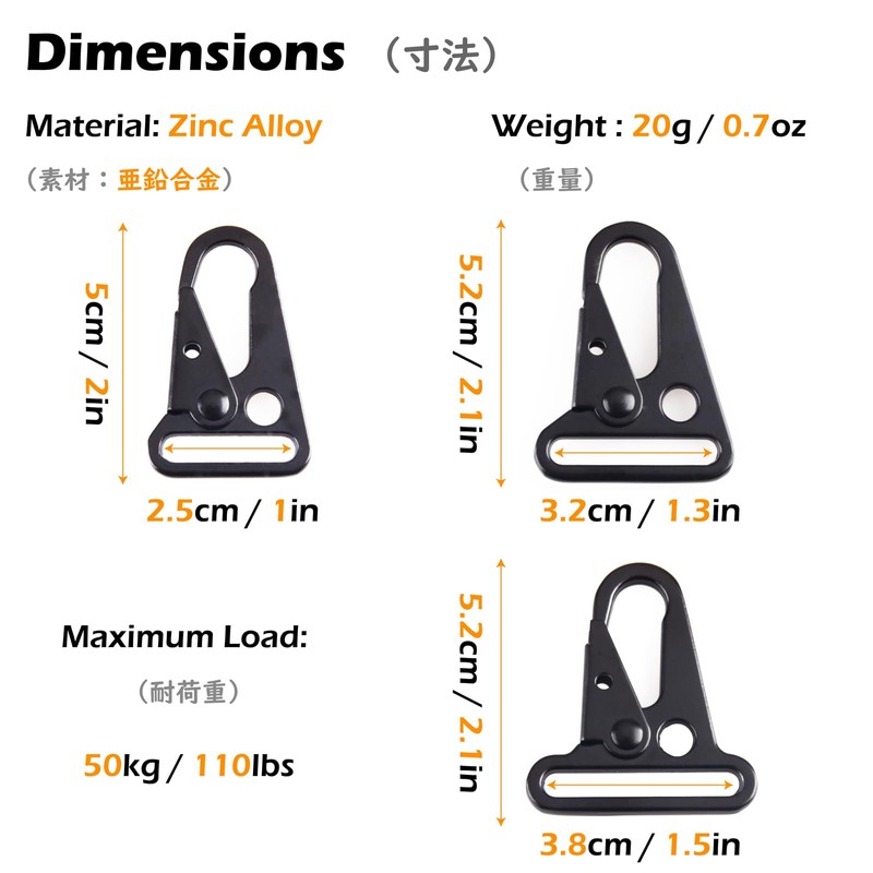 TRIWONDER Enlarged Mouth Clips HK Hook Heavy Duty Snap Hooks