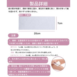 LOYELEY Wax Paper Strip Paper Paper Wax Brazilian Wax Hair Removal Strips Self Home Full Body Unisex (Set of F-100)