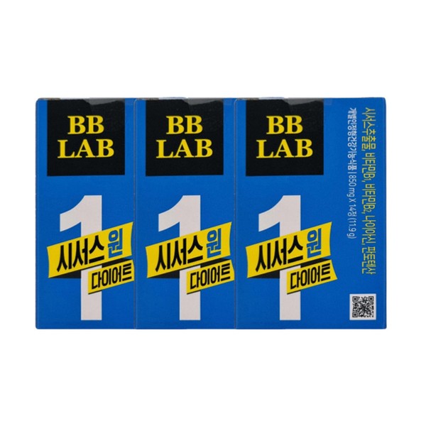 BB Lab Nutrione BB Lab Cissus One Diet 850mg 14