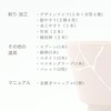 [KIJIMATSU] Simple Beginner-Friendly Easy Kintsugi Full Set Using Brass Powder