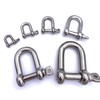 V4A Stainless Steel Shackle Diameter 8 mm Straight Short Shape