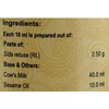 Vaidyaratnam Ksheerabala Thailam (Oil) (200ml) - by Arihant Export