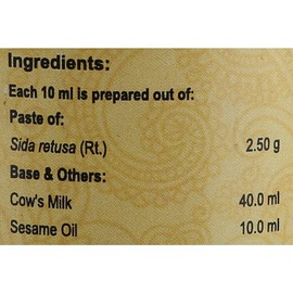 Vaidyaratnam Ksheerabala Thailam (Oil) (200ml) - by Arihant Export