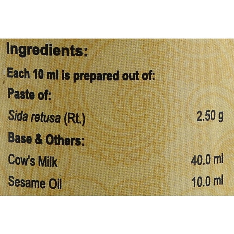 Vaidyaratnam Ksheerabala Thailam (Oil) (200ml) - by Arihant Export