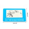 MinnowXY Polarised Sunglasses Lens Shades Glasses Tester Testing Card Check