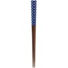 Aoba Children's Chopsticks Dishwasher Safe, Natural Wood, Period, Blue, 7.7