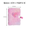 Zhejia Notebook with Keys, Journal for Girls, 2025 New Arrival