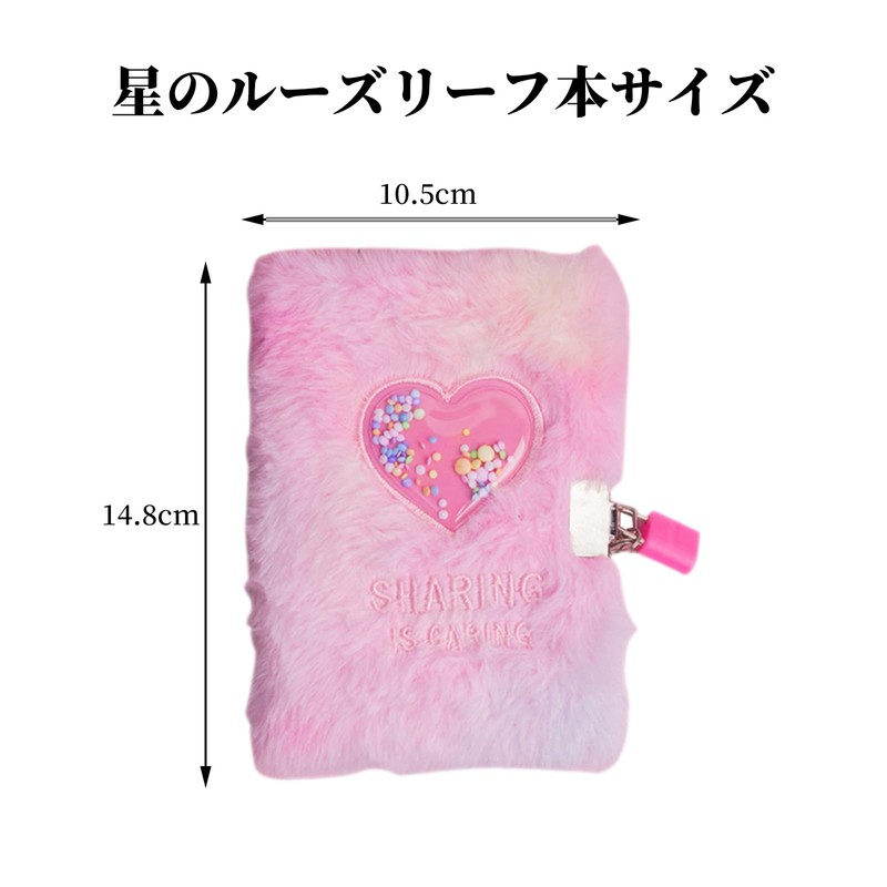 Zhejia Notebook with Keys, Journal for Girls, 2025 New Arrival