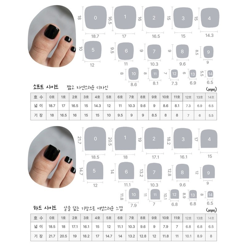[Ar] Ribbon Paddy Tips Handmade Nail Tips Drawing Art Specialty