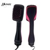 2-in-1 hot air comb multifunctional hair dryer, dry wet dual-use