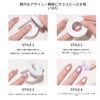 2026 Magnetic Nails, Rotating Magnet, 360° Rotation, Uniform Magnet, 3D,