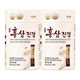 Atomy Red Ginseng Jingaeng 10g / 애터미 홍삼진갱 10g x 30포 x 2세트 양갱제형 무설탕 올리고당 진세노사이드 홍삼