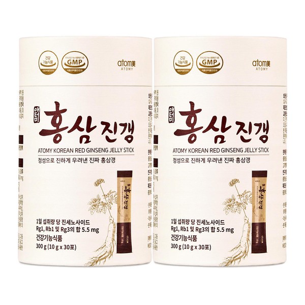 Atomy Red Ginseng Jingaeng 10g / 애터미 홍삼진갱 10g x