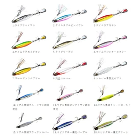 Hayabusa FS417 Jackeye Makimaki 2.1 oz (60 g) #12 Real Fish Scale Blue Sardine Netting Luminous