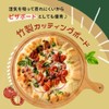 pizza cutting board round pizza board pizza plate cutting board