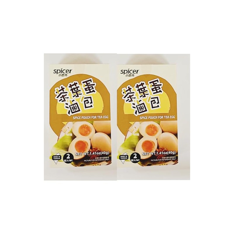 Spicer Spice Pouch For Tea Egg,1.41 oz, 2 Packs
