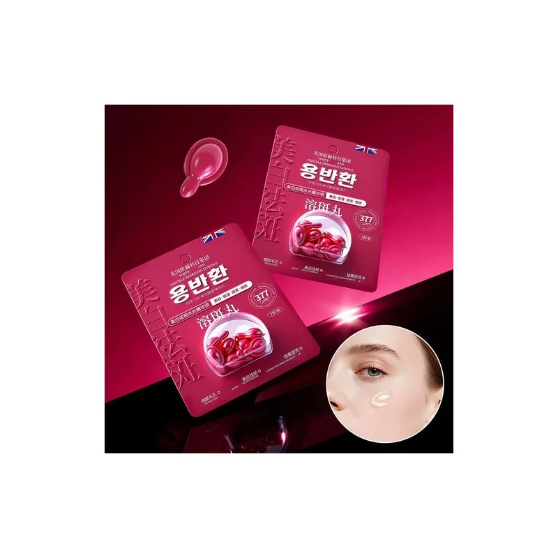 Fade Spots Serum Skincare Portable Capsule Serum