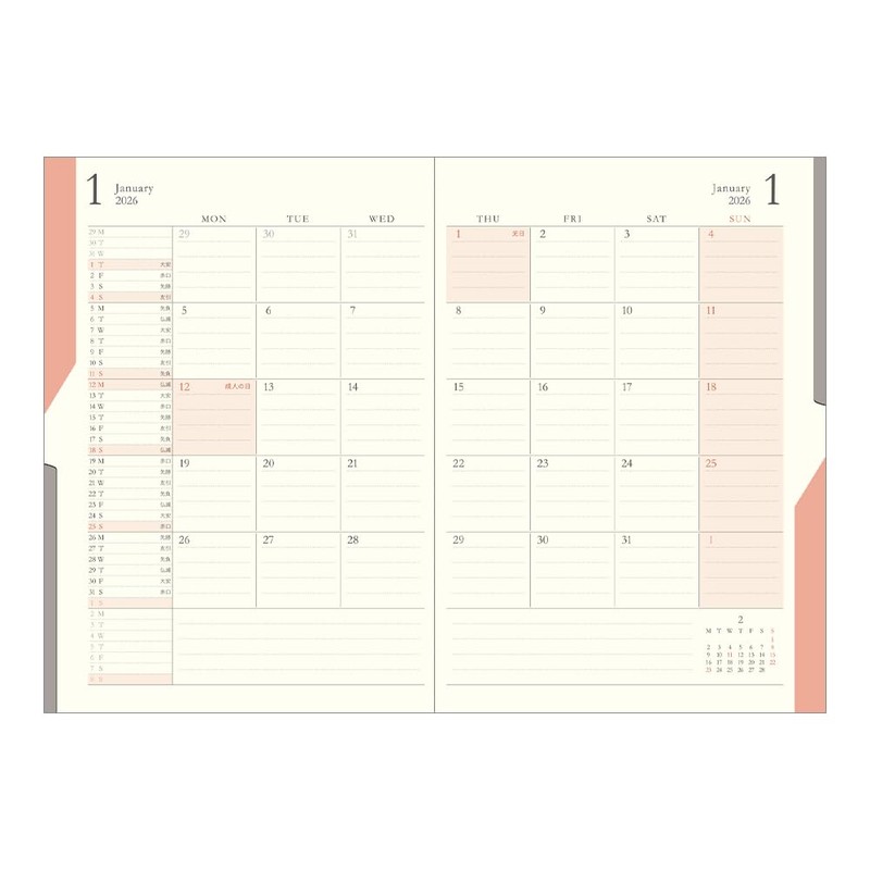 Midori Double Schedule Notebook, 2026 B6 Monthly Money Blue-green 22386006