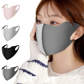 [Bucci] UV Protection Mask, Anti-UV, Sunscreen, Cold Sensation, Three-dimensional Mask, Summer, Easy to Breathe Small Face, 3D, Moisturizing, Ears Painless, Washable, Antibacterial, Sweat Absorbent,