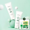 MakePrem Cleansing Foam (250ml) 1+1 Inteca (20ml cream + 4 pads) / 메이크프렘 클렌징 폼(250ml)1+1 인테카(크림 20ml+패드4매)