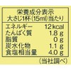 Yamamori Thanpler 5.1 fl oz (150 ml) x 3 Packs