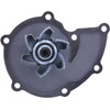 Solarhome New Water Pump Insert Only 16110-78156-71 with Gasket Compatible