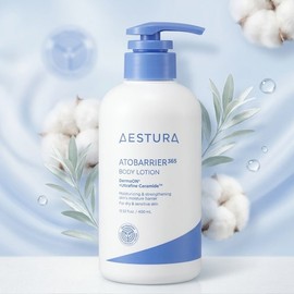 Aestura Atobarrier 365 Body Lotion 400ml 1ea / 에스트라 아토베리어365 바디로션 400ml 1개