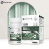 Guangdong Blood Memory Ginkgo 450mg x 60 tablets / 광동