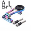 Dymoece Bicycle Computer Mount Adjustable Out Front Combo Bike Mount