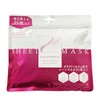 35 Sheet Masks Galactoomyces Daily Pack Large Capacity Pack