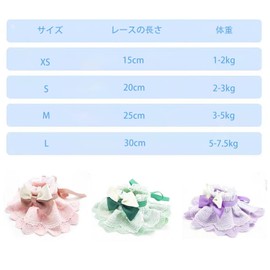 WEILFYONK Cat Dog Collar Cat Saliva Towel Collar Cat Clothes Dog Clothes Handmade Lace Pet Accessories Photography Background Pet Supplies Cute Japanese Style Wedding Ribbon Noble Embroidery Lace