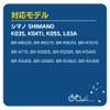 YADAO DS2111 Compatible K03S, K05S, L03A, Bicycle Disc Brake Pads