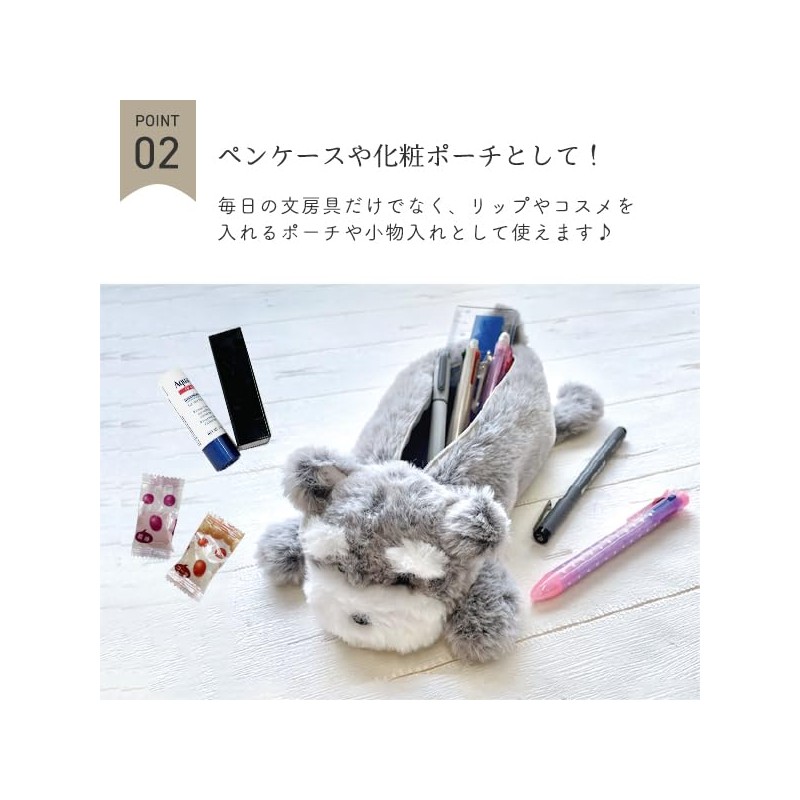 Stream TY040-D Pen Case, Pencil Case, Cute, Elementary School, High