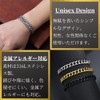 Swars Bracelet, Men's, Women's, Adjustable Size, Stainless Steel Chain, Stainless