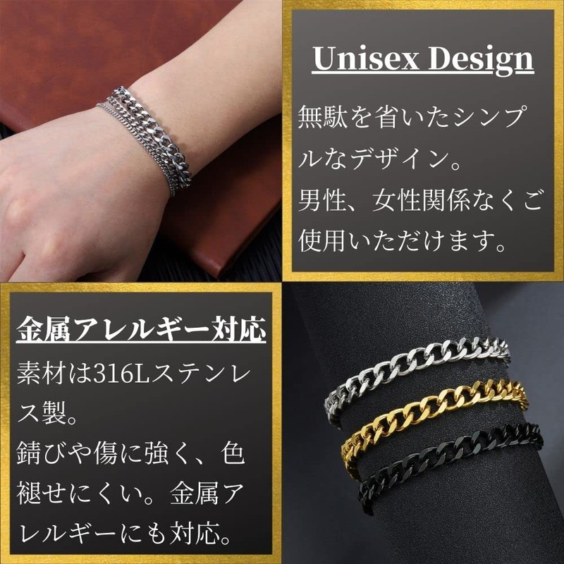 Swars Bracelet, Men's, Women's, Adjustable Size, Stainless Steel Chain, Stainless