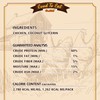 Gootoe - Soft Chicken Sticks 1lb - All Natural, Hypoallergenic