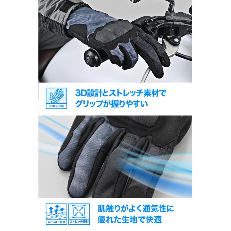 Daytona 61183 Motorcycle Gloves, Spring and Summer, Genuine Leather Palm
