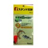 FUJIWARA Stand Balance with Sinker No. 8, Green Luminescent
