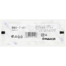 白光(HAKKO) こて先 BI型 984/985(PRESTO)用 980-T-BI